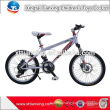 Велосипеды и горные велосипеды для детей